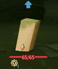 スレスパ2 繁茂の地の通常「キューベックス」